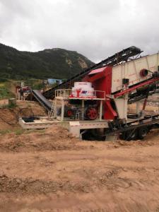 山東移動破碎站項目